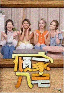 视频视频观看体验资讯配图