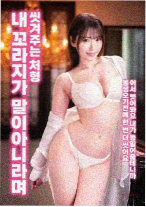 视频视频纪录片旧胶片档案封面